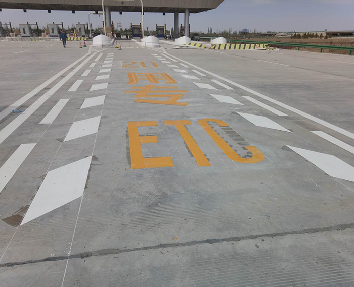 熱熔、冷噴標線 (7)