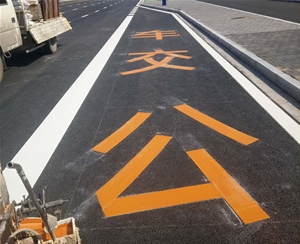 熱熔、冷噴標(biāo)線 (11)